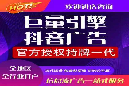 百度推广价格调整：看这家公司如何逆袭