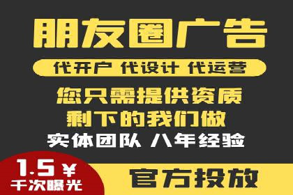 搜索引擎信息流优化实战：提升搜索排名的秘诀