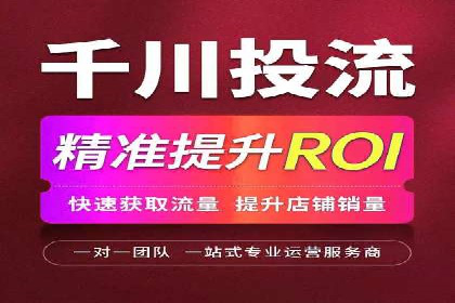 信息流广告制作秘诀：打造爆款案例